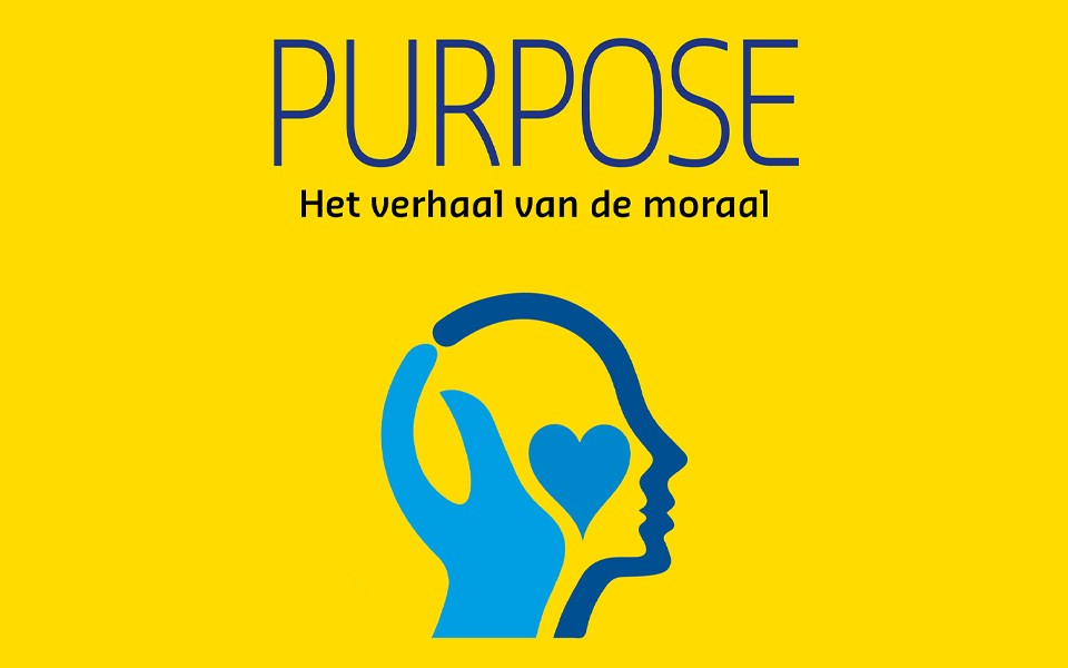 Purpose